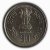 Commemorative Coins » 1981 - 1990 » 1985 : Homage to Indhira Gandhi » 50 Paise