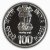 Commemorative Coins » 1981 - 1990 » 1987 : Small Farmers » 100 Rupees