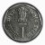 Commemorative Coins » 1981 - 1990 » 1988 : Rain Fed Farmers » 1 Rupee