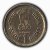 Commemorative Coins » 1981 - 1990 » 1989 : Jawaharlal Nehru » 1 Rupee