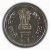 Commemorative Coins » 1981 - 1990 » 1989 : Jawaharlal Nehru » 5 Rupees