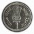 Commemorative Coins » 1991 - 1995 » 1992 : Rajiv Gandhi » 1 Rupee