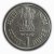 Commemorative Coins » 1991 - 1995 » 1993 : Parlimentary Union Congress » 1 Rupee