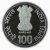 Commemorative Coins » 1996 - 2000 » 1997 : Netaji Subhashchandra Bose » 100 Rupees