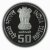 Commemorative Coins » 1996 - 2000 » 1997 : Netaji Subhashchandra Bose » 50 Rupees