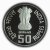Commemorative Coins » 1996 - 2000 » 1998 : Deshbandu Chittaranjan Das » 50 Rupees