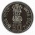 Commemorative Coins » 1996 - 2000 » 1998 : Sri Aurobindu » 50 Rupees