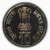 Commemorative Coins » 1996 - 2000 » 1998 : Sri Aurobindu » 10 Rupees