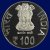 Commemorative Coins » 2011 Commemorative Coins » 2011 : 100 YEARS OF CIVIL AVIATION INDIA