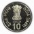 Commemorative Coins » 2001 - 2005 » 2001 : Shyam Prasad Mookerjee » 10 Rupees