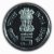 Commemorative Coins » 2001 - 2005 » 2001 : Bhagwan Mahavir » 5 Rupees
