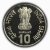 Commemorative Coins » 2001 - 2005 » 2002 : Loknayak Jayaprakash Narayan » 10 Rupees