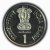 Commemorative Coins » 2001 - 2005 » 2002 : Loknayak Jayaprakash Narayan » 1 Rupee