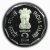 Commemorative Coins » 2001 - 2005 » 2003 : Glorius year of Railways » 2 Rupees