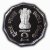 Commemorative Coins » 2001 - 2005 » 2003 : 150 Years of Telecomunication » 2 Rupees
