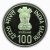 Commemorative Coins » 2001 - 2005 » 2004 : K Kamaraj » 100 Rupees