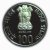Commemorative Coins » 2001 - 2005 » 2004 : Lal Bahadur Shastri » 100 Rupees