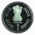 Commemorative Coins » 2001 - 2005 » 2004 : 150 Year of Indian Post » 1 Rupee