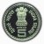 Commemorative Coins » 2001 - 2005 » 2005 : 75years of Dandi March » 5 Rupees