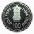 Commemorative Coins » 2006 - 2010 » 2006 : Narayan Gurudev » 100 Rupees