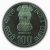 Commemorative Coins » 2006 - 2010 » 2006 : State Bank of India » 100 Rupees