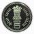 Commemorative Coins » 2006 - 2010 » 2006 : Mahatma Basaweshwar » 5 Rupees