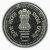 Commemorative Coins » 2006 - 2010 » 2006 : Narayan Gurudev » 5 Rupees