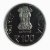 Commemorative Coins » 2013 - 2016 » 2015 : 475th Maharana Pratap » 100 Rupees 