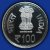 Commemorative Coins » 2013 - 2016 » 2016 : Centenary of Banaras Hindu University » 100 Rupees