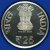 Commemorative Coins » 2012 Commemorative coins » 2012:Shri Matha Vaisno Devi » 25 Rupees