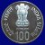 Commemorative Coins » 2007 Commemorative coins » 2007 PLATINUM JUBLEE OF INDIAN AIR FORCE