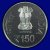 Commemorative Coins » 2013 - 2016 » 2015 : Allahabad High Court » 150 Rupees