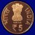 Commemorative Coins » 2013 - 2016 » 2014 : 50 Years of Engineering Excellence BHEL » 5 Rupees