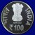 Commemorative Coins » 2013 - 2016 » 2015 : Birth Centenary of Swamy Chinmayananda » 100 Rupees