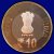 Commemorative Coins » 2013 - 2016 » 2015 : Birth Centenary of Swamy Chinmayananda » 10 Rupees