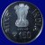 Commemorative Coins » 2010 commemorative Coins » 2010 Comptroller and Auditor General of india