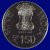 Commemorative Coins » 2012 Commemorative coins » 2012 150th Anniversary of Motilal Nehru