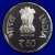 Commemorative Coins » 2013 - 2016 » 2015 : Golden Jubilee 1965 Operations » 50 Rupees