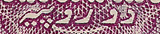 REVERSE- Corrected  Urdu script Small