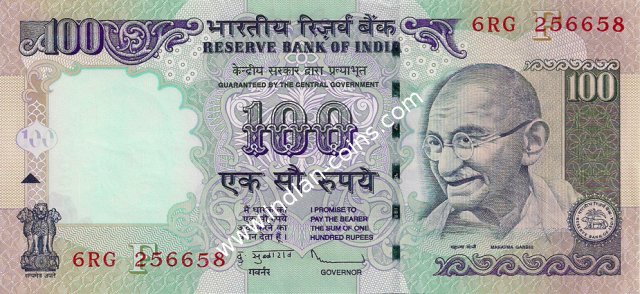 100 Rupees 2011 F