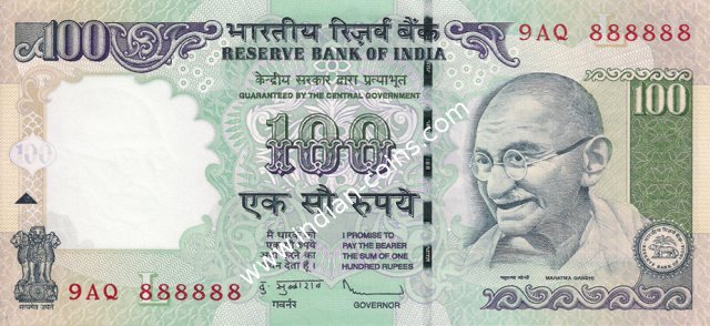 100 Rupees 2011 L