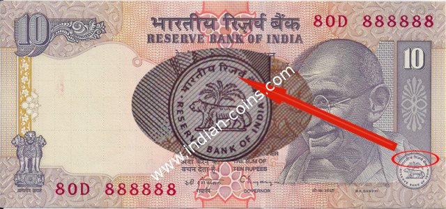 10 Rs with and without dots