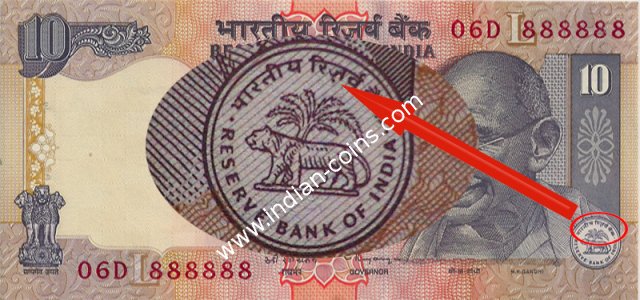 10 Rs with and without dots