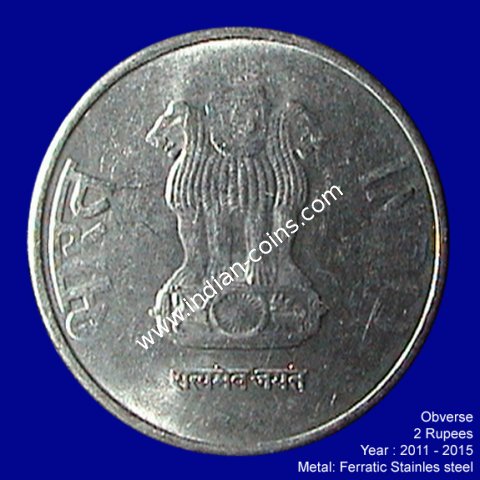2 Rupees steel(With Ru symbol)