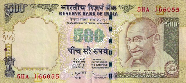 500 Rupees 2010 L