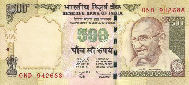500 Rupees 2011 L