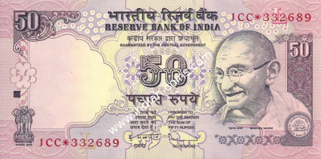 50 Rupees 2011 L Star