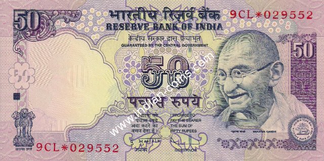 50 Rupees 2011 Nil *
