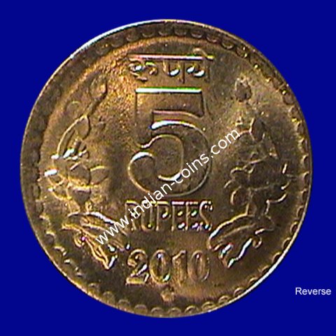 5 Rupees steel(Nickel-Brass)