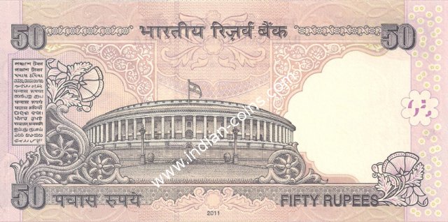 50 Rupees 2011 Nil